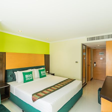 Citin Pratunam Bangkok By Compass Hospitality Екстериор снимка
