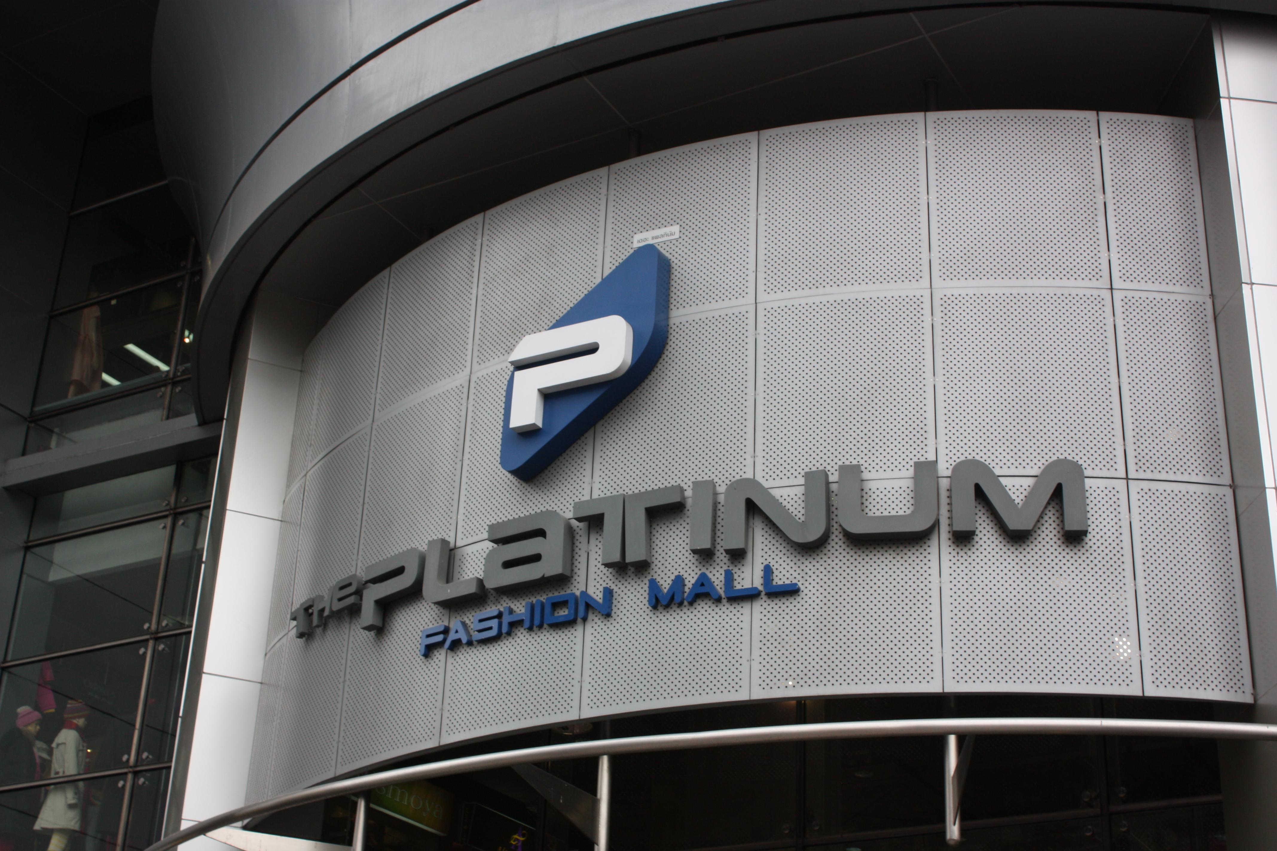 Citin Pratunam Bangkok By Compass Hospitality Екстериор снимка