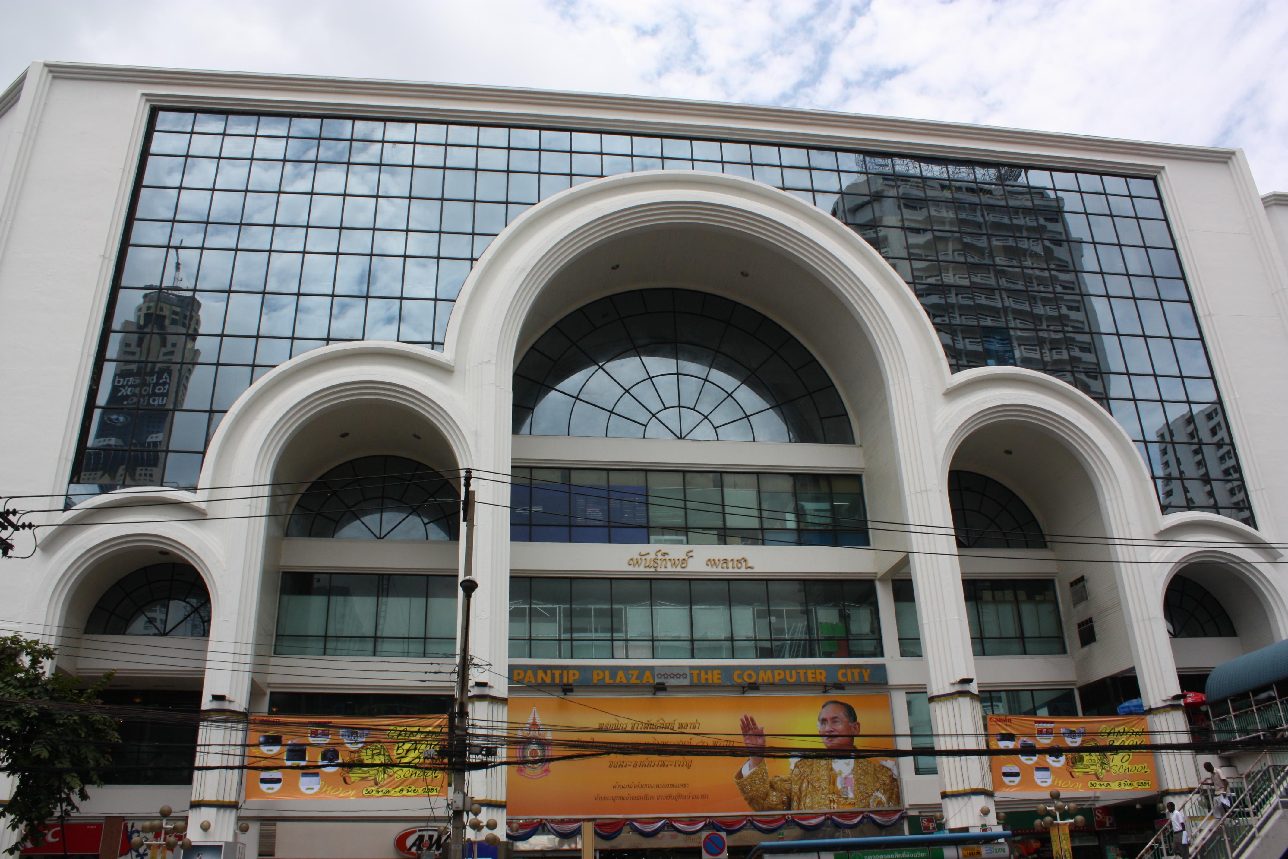 Citin Pratunam Bangkok By Compass Hospitality Екстериор снимка